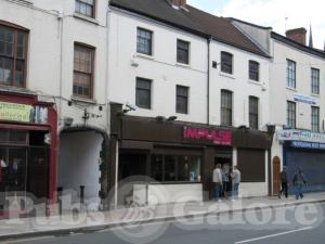 Picture of Impulse Bar