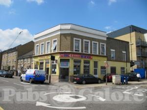 Picture of The Galloway Arms