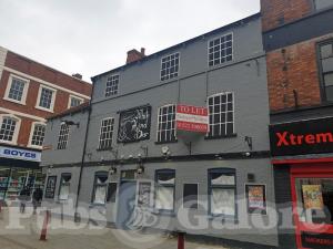 Picture of White Hind Bar