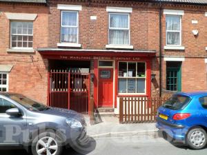 Picture of Marlpool Alehouse