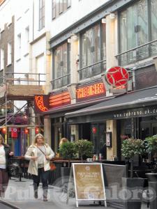 Picture of Bar Monaco