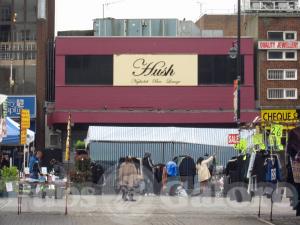 Picture of Hush Bar & Nightclub