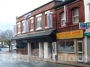 Picture of Halcyon Bar