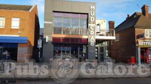 Picture of Portello Lounge