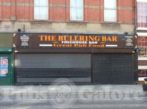 Picture of The Bullring Bar