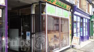Picture of Hop Beer Shop