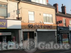 Picture of 95 Bar & Lounge