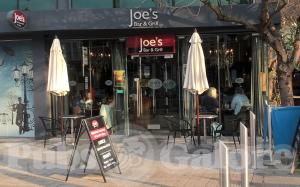 Picture of Joe's