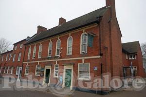 Picture of Ubar @ The Colin Grazier Hotel