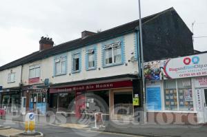 Picture of London Road Ale House