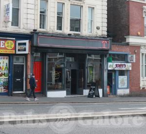 Picture of Tom Thumb Bar