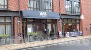 Picture of No.88 Walmgate (Hotel Indigo)