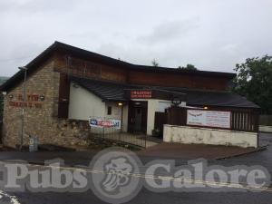 Picture of Kilsyth Curling Stone