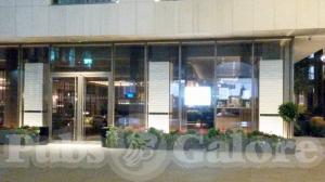 Picture of The Distillery (London Hilton Bankside)
