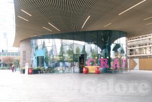 Picture of Craft London