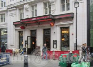 Picture of Bar Américain @ Brasserie Zédel