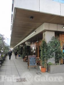 Picture of Hazev Bar