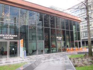 Picture of ND Cafe & Bar