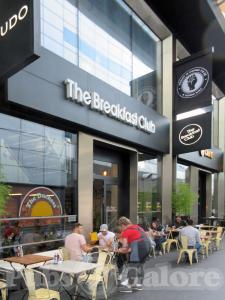 Picture of The Breakfast Club / Doctor Kluger's Olde Towne Tavern