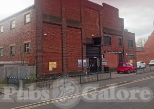 Picture of Tamworth Sports Bar