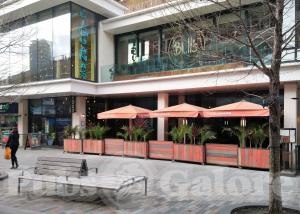 Picture of Las Iguanas