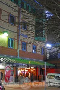 Picture of The Garrison