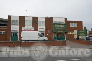 Picture of The New Aston Social