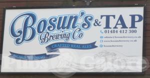 Bosun's Brewery Tap