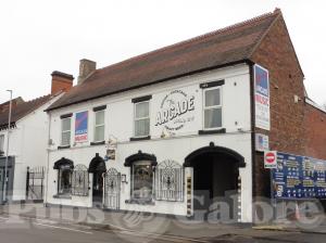 Picture of The Arcade