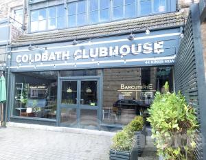 Picture of Barcuterie & Coldbath Clubhouse