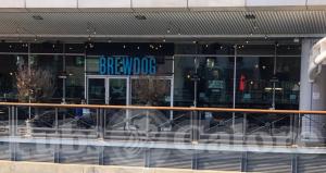 Picture of BrewDog Hull