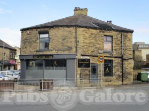Picture of Alexander's Bar