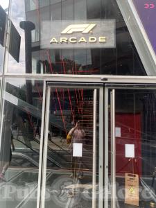 Picture of F1 Arcade
