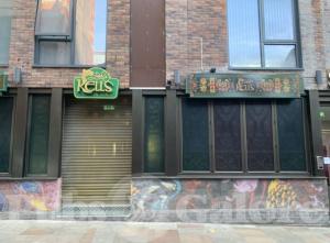 Picture of Kells of Eden