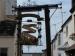 Picture of Pull & Pump