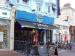Picture of V Bar