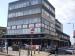 Picture of The Barking Dog (JD Wetherspoon)