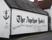 Picture of Anchor Hotel