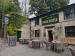 The Pack Horse Inn picture