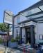 The Railway Hotel (JD Wetherspoon)