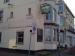 Picture of The Pier Hotel