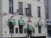 Picture of The Old Vic