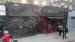 Picture of The Cobden Arms
