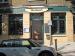 Picture of The Magdala Tavern