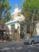 Picture of The Magdala Tavern