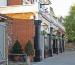 The Bull & Gate