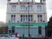 Picture of Hoang Bar