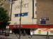 Picture of The Coronet (JD Wetherspoon)