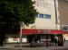 Picture of The Coronet (JD Wetherspoon)