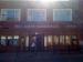 Picture of The John Masefield (JD Wetherspoon)
